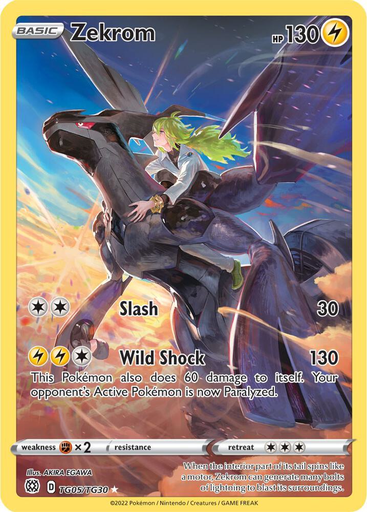Zekrom - SWSH09: Brilliant Stars Trainer Gallery - Ultra Rare - TG05/TG30