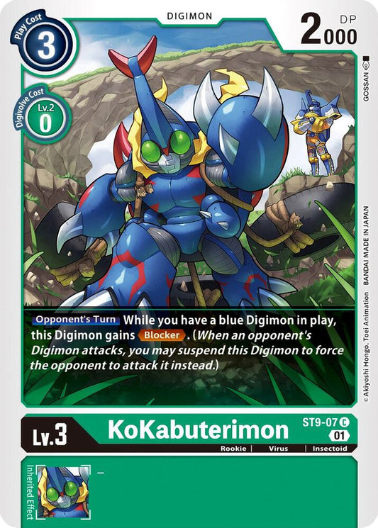 KoKabuterimon - Starter Deck 09: Ultimate Ancient Dragon - Common - ST9-07 C