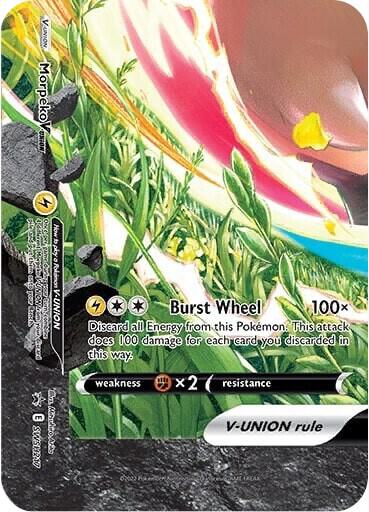 Morpeko V-Union - SWSH217 - SWSH: Sword & Shield Promo Cards - Promo - SWSH217