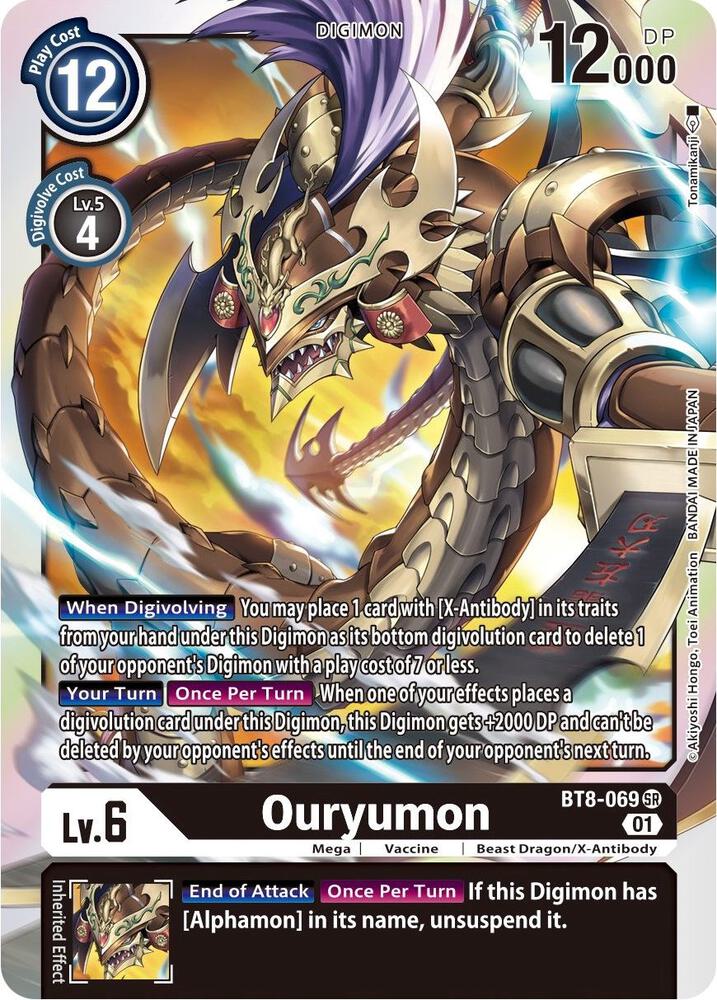 Ouryumon - New Awakening - Super Rare - BT8-069 SR