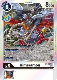 Kimeramon - New Awakening - Super Rare - BT8-084 SR