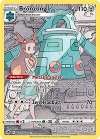 Bronzong - SWSH10: Astral Radiance Trainer Gallery - Ultra Rare - TG11/TG30