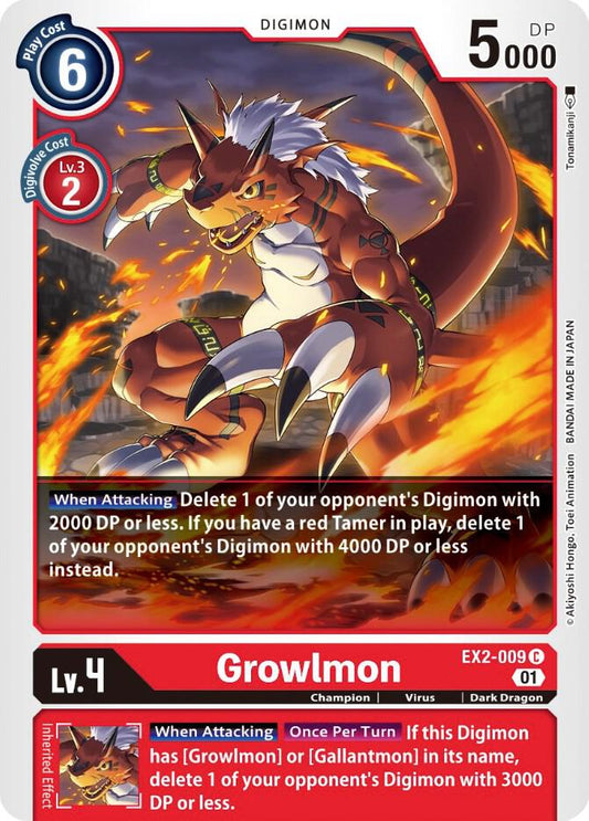 Growlmon - Digital Hazard - Common - EX2-009 C