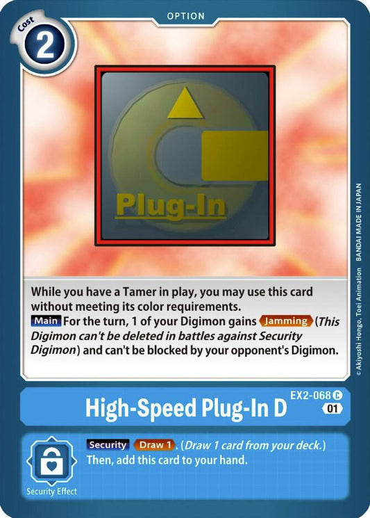 High-Speed Plug-In D - Digital Hazard - Common - EX2-068 C