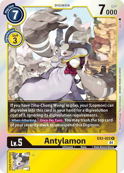 Antylamon - Digital Hazard - Rare - EX2-022 R