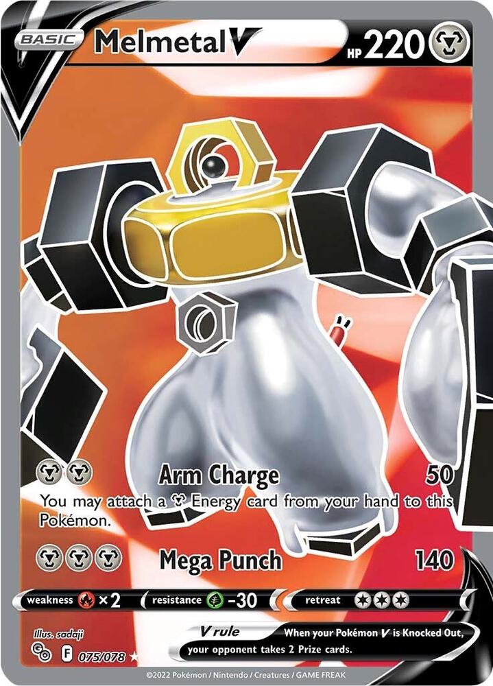 Melmetal V (Full Art) - Pokemon GO - Ultra Rare - 075/078