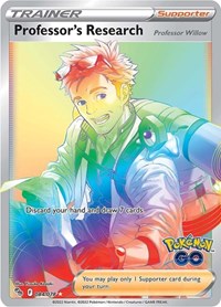 Professor's Research (Secret) - Pokemon GO - Secret Rare - 084/078