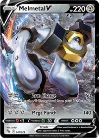 Melmetal V - Pokemon GO - Ultra Rare - 047/078
