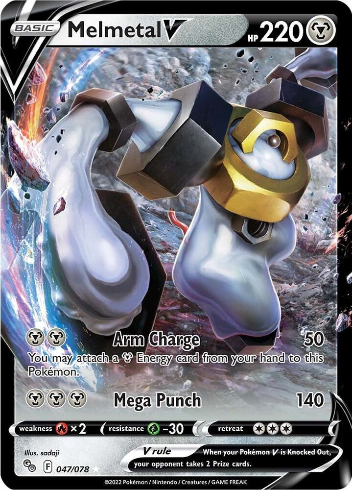 Melmetal V - Pokemon GO - Ultra Rare - 047/078