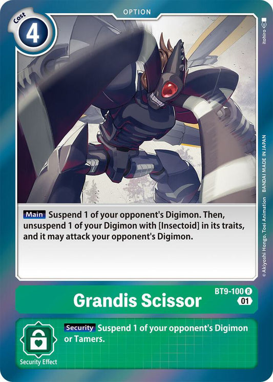 Grandis Scissor - X Record - Rare - BT9-100 R
