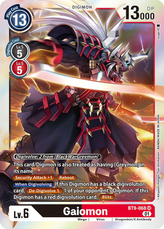 Gaiomon - X Record - Super Rare - BT9-068 SR
