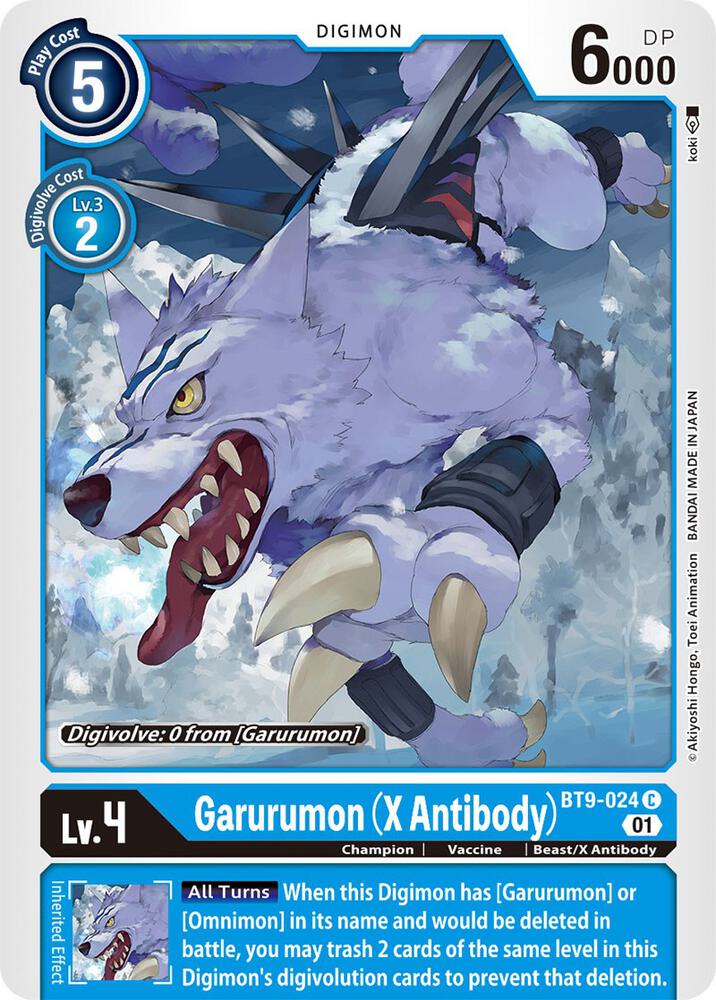 Garurumon (X Antibody) - X Record - Common - BT9-024 C