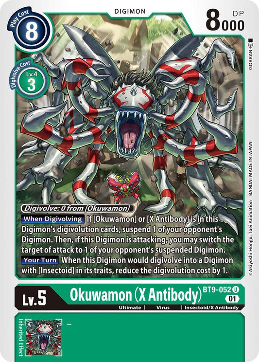 Fujinmon - X Record - Uncommon - BT9-054 U