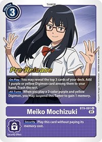 Meiko Mochizuki - X Record Pre-Release Cards - Uncommon - BT9-091 U