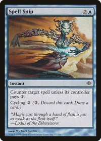 Spell Snip - Shards of Alara - C - 57