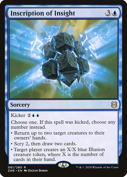 Inscription of Insight - Zendikar Rising - R - 61