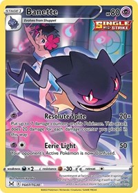 Banette - SWSH11: Lost Origin Trainer Gallery - Ultra Rare - TG07/TG30