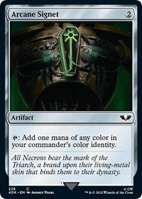 Arcane Signet (228) - Universes Beyond: Warhammer 40,000 - C - 228