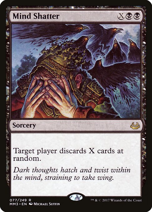 Mind Shatter - Modern Masters 2017 - R - 77