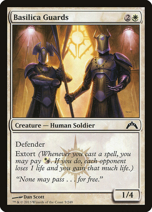 Basilica Guards - Gatecrash - C - 5