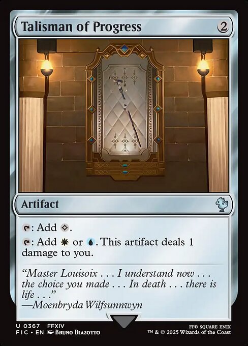 Talisman of Progress (Surge Foil) - Commander: FINAL FANTASY - U - 367