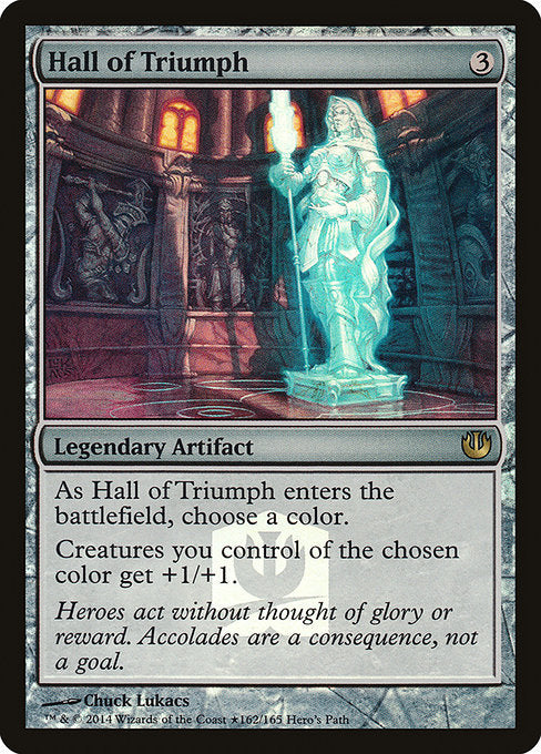 Hall of Triumph - Game Day & Store Championship Promos - R - 162