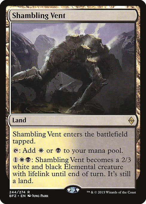 Shambling Vent - Battle for Zendikar - R - 244