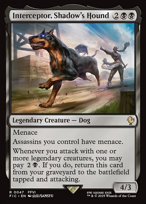 Interceptor, Shadow's Hound (Surge Foil) - Commander: FINAL FANTASY - R - 47