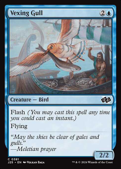 Vexing Gull - Foundations Jumpstart - C - 381