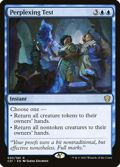 Perplexing Test - Commander 2021 - R - 30