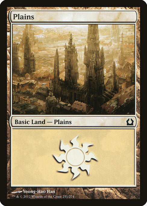 Plains (251) - Return to Ravnica - L - 251