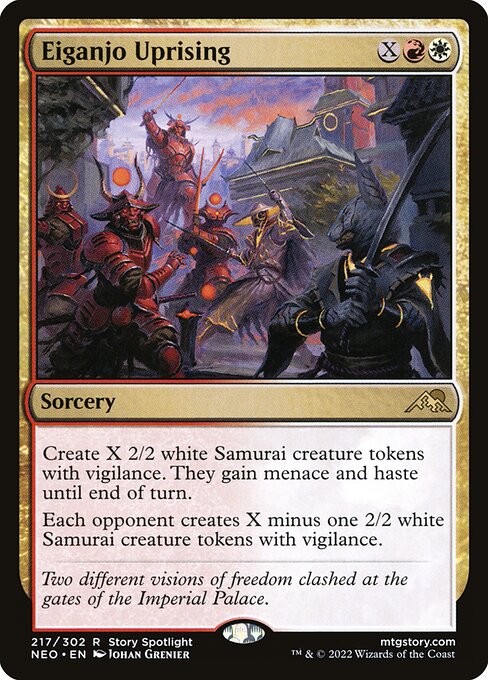 Eiganjo Uprising - Kamigawa: Neon Dynasty - R - 217