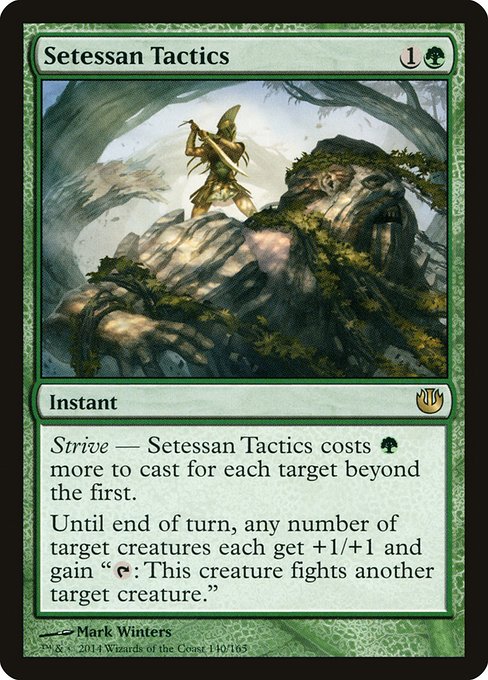 Setessan Tactics - Journey Into Nyx - R - 140