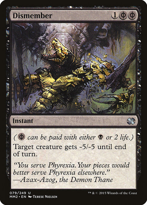Dismember - The List Reprints - U - 79
