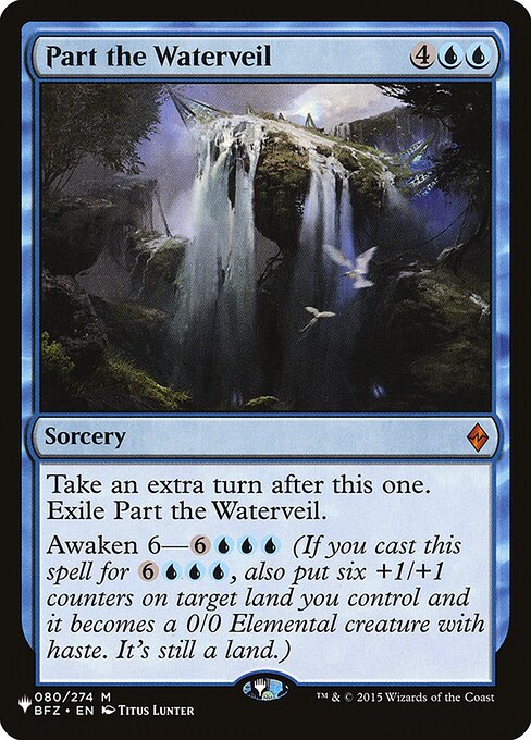 Part the Waterveil - The List Reprints - M - 080/274