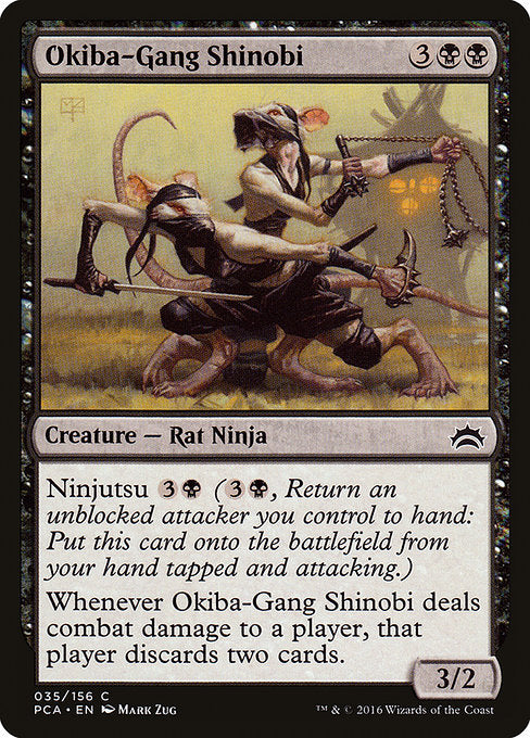 Okiba-Gang Shinobi - The List Reprints - C - 35