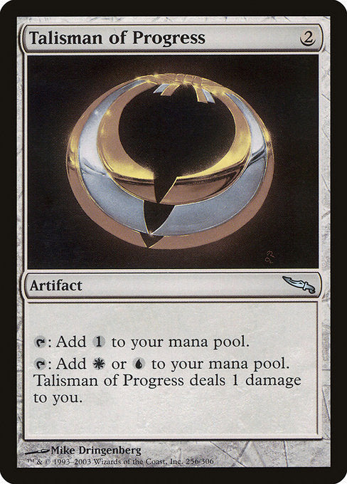 Talisman of Progress - Mirrodin - U - 256