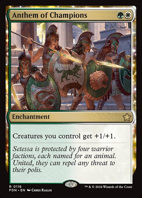 Anthem of Champions - Promo Pack: Aetherdrift - R - 116