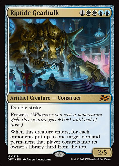 Riptide Gearhulk - Prerelease Cards - M - 219