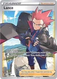 Lance (Full Art) - SWSH12: Silver Tempest - Ultra Rare - 192/195