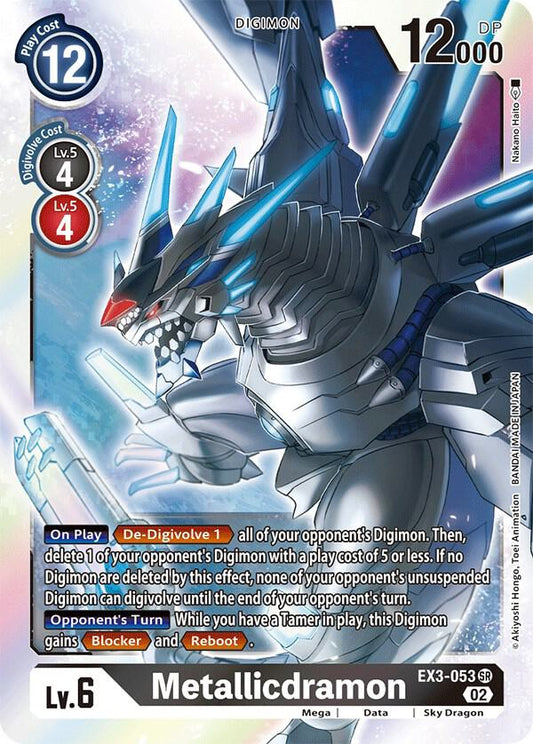 Metallicdramon - Draconic Roar - Super Rare - EX3-053 SR