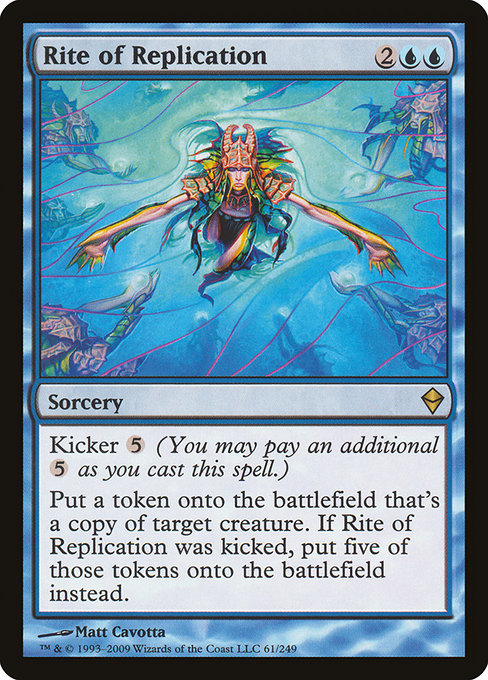 Rite of Replication - Zendikar - R - 61
