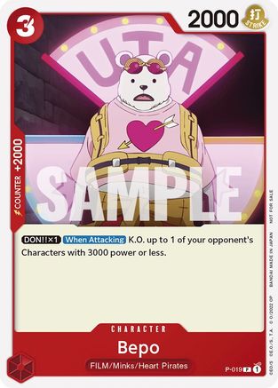 Bepo (One Piece Film Red) - One Piece Promotion Cards - PR - P-019
