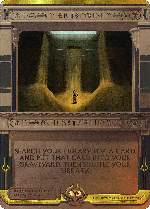 Entomb - Masterpiece Series: Amonkhet Invocations - M - 23