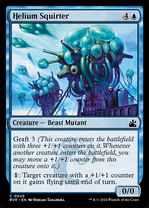 Helium Squirter - Ravnica Remastered - C - 45