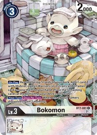 Bokomon (2nd Anniversary Frontier Card) - Next Adventure - Common - BT7-081 C