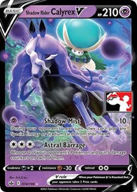 Shadow Rider Calyrex V - 074/198 - Prize Pack Series Cards - Ultra Rare - 074/198