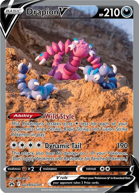 Drapion V - Crown Zenith: Galarian Gallery - Ultra Rare - GG49/GG70