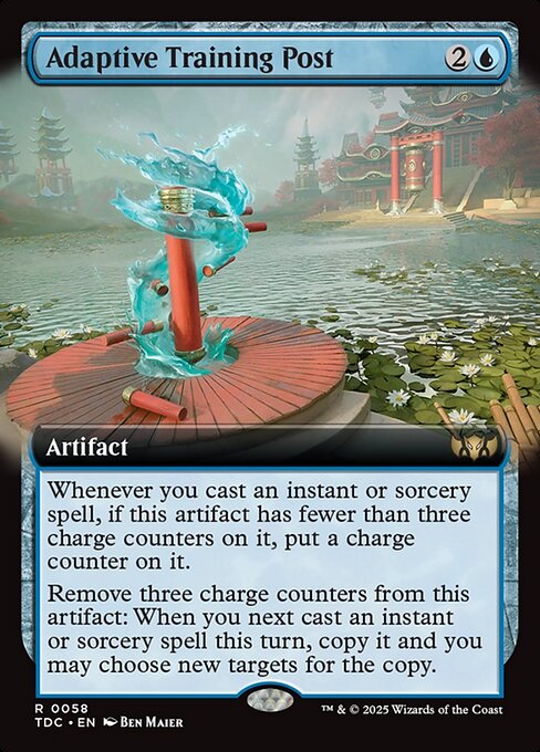 Adaptive Training Post (Extended Art) - Commander: Tarkir: Dragonstorm - R - 58