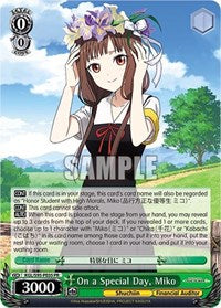 On a Special Day, Miko - Kaguya-Sama: Love is War? - Promo - KGL/S95-PE05 PR